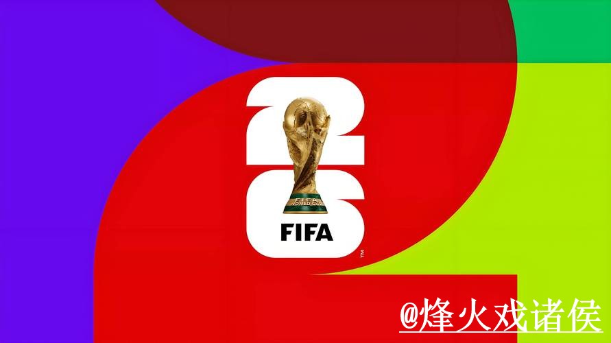 世界杯下注官网选择经验,进入方式和备用入口参考 世界杯下注官网选择经验,进入方式和备用入口参考